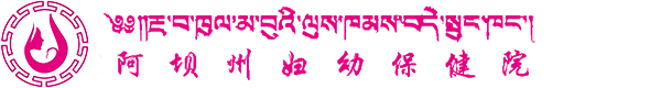 官网
